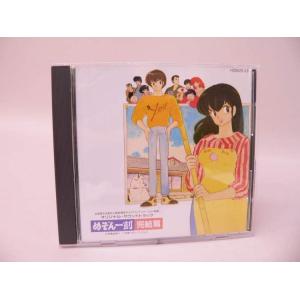 韓国ドラマ「復讐代行人1 〜模範タクシー〜」OST オリジナル サウンド