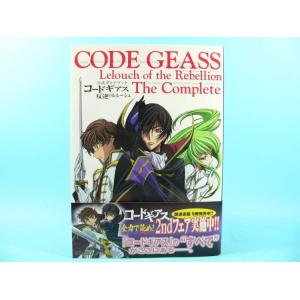 版画　『SEVEN COLOR S』七瀬葵　アールビバン 版画 『SEVEN COLOR S』七瀬葵 アールビバン Amazon.co.jp: 七瀬 葵