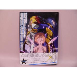 （BOOK） STAR DRIVER 輝きのタクト OFFICIAL COMPLETE GUIDE