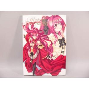 BOOK） 神獄のヴァルハラゲート OFFICAL ART WORKS【中古】 : トカゲの
