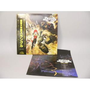 Angine de Poitrine / Vol.1 (アナログレコード) 〔LP〕 : HMV&BOOKS