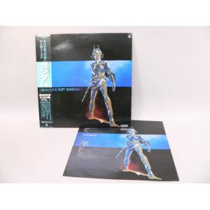 LD） 劇場版機動戦士ガンダム マスターグレードボックス／LD BOX【中古