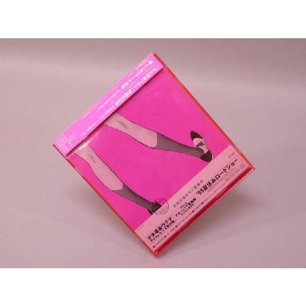 （CD） 少女革命ウテナ　麗人ニルヴァーナ来駕〜ぼくのアンドロギュヌス〜【中古】