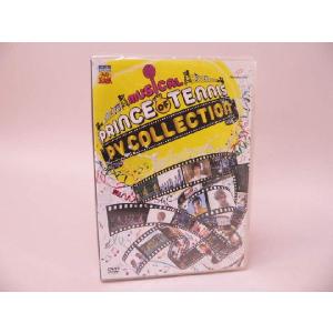 DVD） ミュージカルテニスの王子様 PV COLLECTION／完全予約限定生産