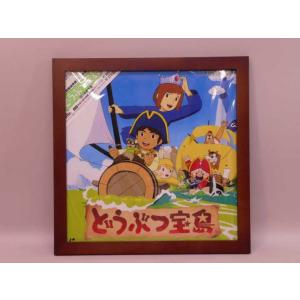 (サプライ) 木製LP・LDフレーム (P12/...の商品画像
