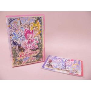 DVD） 世界名作劇場 ロミオの青い空 全8巻セット【中古】 : トカゲの
