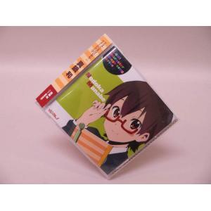 LD） 魔法のプリンセス ミンキーモモ マジカルBOX PART2