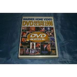 (サプライ) DVDケース保護用PP袋(大)新...の詳細画像1