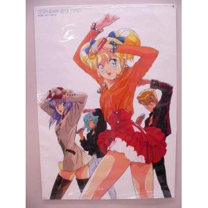 ポスター） 機甲戦記ドラグナー 市販品／B2サイズ【中古