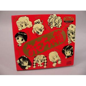 (未使用･未開封品)　SEVENTH EXPLOSION~ベストコレクションVII~ og8985z JAM Project ベストコレクション7 SEVENTH EXPLOSION - メルカリ