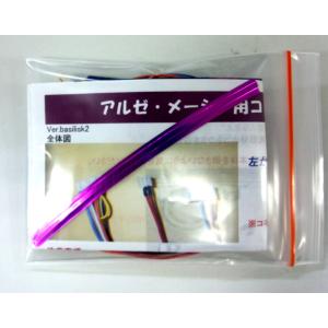 北電子IX コイン不要機 ○送料無料○ ※ネコポス発送 Sアイムジャグラー