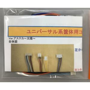 たんたかたん不要機なしアイムジャグラー juggler_tp_gr.jpg