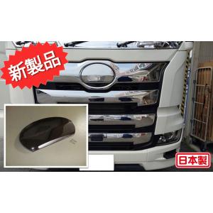 17プロフィア アイライン R/Lセット 日野 HINO 新型 グランド