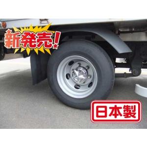 プロペラスピンナー ホイールスピンナー 1セット 2個 16インチ 3穴