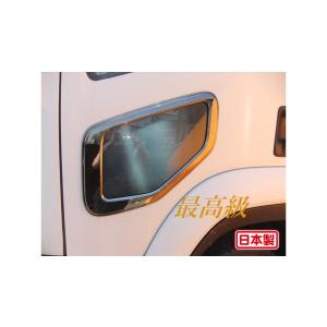 ナビウインドウ ガーニッシュ TS-101 ISUZU いすず いすゞ GIGA（ギガ 