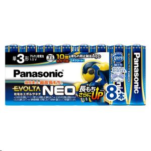 パナソニック 乾電池 エボルタネオ 単3形 8本パック LR6NJ/8SW