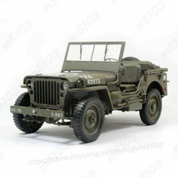 ミリタリー模型 1/18 1941 JEEP WILLYS MB US ARMY WWII 軍用 ア...