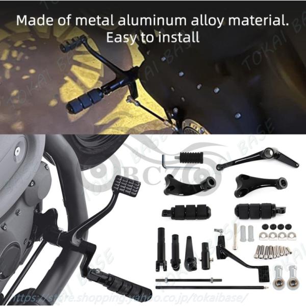 【互換品】ステップ ペダル スポーツスター フォワードコントロールキット ブラック XL 883 1...