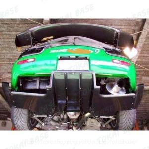 FD3S アンフィニ RX-7 純正 ハイマウントストップランプ : ヤマサキ