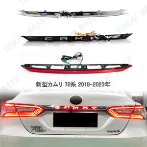 汎用 LED トラック テールランプ 新型 UD パーフェクト クオン テール