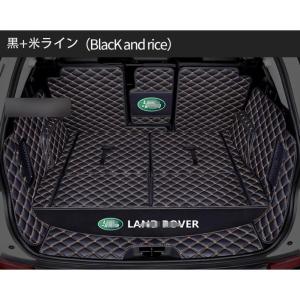 ランドローバー ディスカバリー5 専用 2017-2024 トランクマット