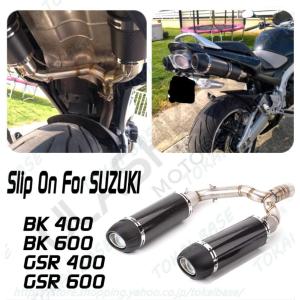 Magical Racing マジカルレーシング フェンダーレスキット 素材