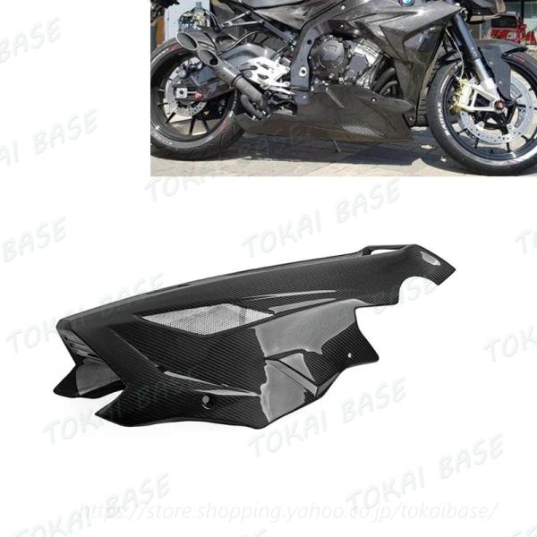 bmw s1000r バイク カーボンファイバー エンジンスポイラー ツイルグロスs 1000 r ...