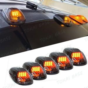 ルーフライト 5個 12 led カー cab ルーフ マーカー トラック suv dc 12v 黒 スモークレンズ クリアランス マーカー 屋根 ランプ ライト