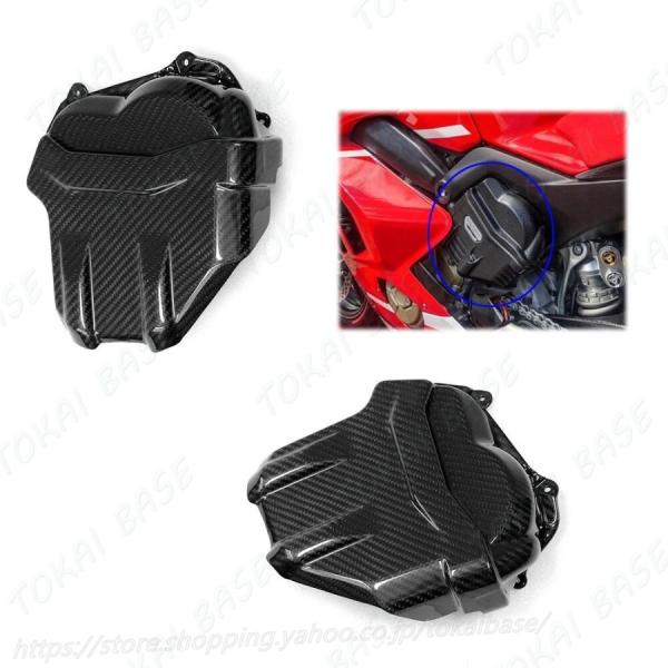 Ducati ドゥカティ パニガーレ ストリートファイター V4 V4S V4R 2018-2020...