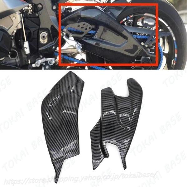 Bmw S1000RR 2009-2018 S1000R 2015-2019 HP4 2012-20...
