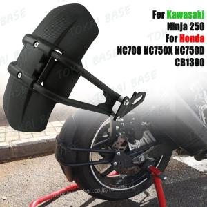割れ無! ニンジャ ZX-4R SE ZX400P-A06 24年モデル 純正インナーリア