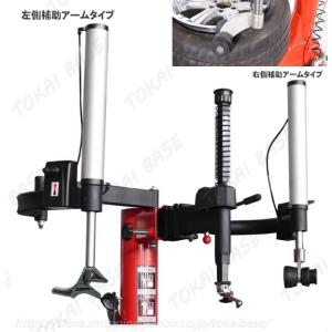 手動タイヤチェンジャー＆ビードブレーカー機能も 13-21インチ P003