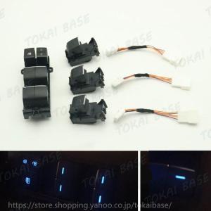 マスタースイッチ 84040-42150 RAV4 50系 トヨタ純正部品 : 有限会社