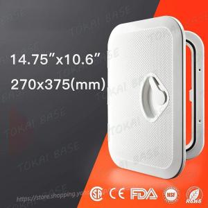 角窓ハッチ 船窓 キャンピングカーDIY 強化ガラス 樹脂枠 [ ホワイト