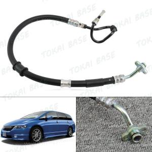 互換品 高品質 電源ステアリング供給圧力ホースチューブホンダオデッセイ RB1 2005 2006 2007 2008 右ハンドル車 53713-SFE-033