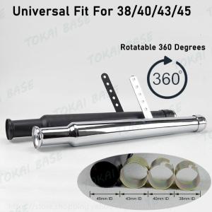 ヤマハ発動機 TW200 TW225 エキパイマフラー 2JX ヤマハ 純正 中古