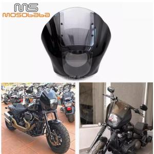 ハーレー スポーツスター 純正 ビキニカウル XL1200CX XL1200X