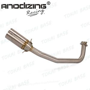当時 GT250 純正マフラー チャンバー 右 絶版2スト muffler