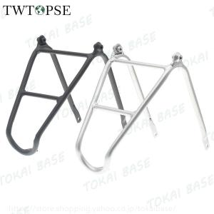 Brompton 　ブロンプトン 　チタン　リアキャリア 　キャリア ラック Brompton ブロンプトン チタン リアキャリア キャリア ラック