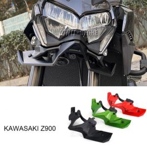 カーボンバイクZ900 全裸フロントスポイラー ウイングレット 空力ウイングキット スポイラー KAWASAKI Z900 2020 2021 2022年