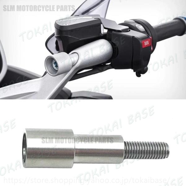 BMW R1200RT LCR1250 適合RT K1600BK1600GT GTL Modifie...