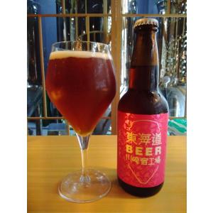 東海道ビール『薄紅の口実』3本セット いちごの爽やかな酸味とほのかなハチミツの香りを持つ、美しい紅色のビールです。｜東海道BEER川崎宿工場
