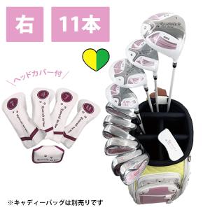 【バック未使用】レディースゴルフセット/ツアーステージ他クラブ9本 バック付 TOURSTAGE レディース 女性用 ブリヂストン ツアーステージ CL クラブ