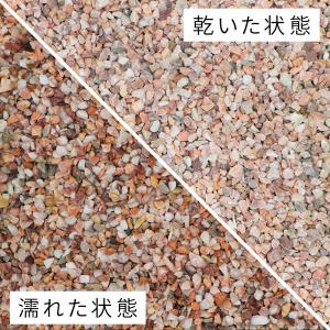 クラッシュマーブライト ピンク 1-5mm 2...の詳細画像1