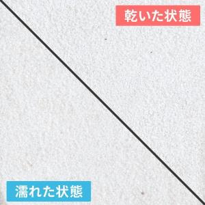 クラッシュマーブライト ホワイト 1-5mm ...の詳細画像1