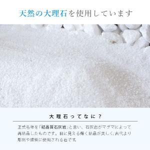 クラッシュマーブライト ホワイト 1-5mm ...の詳細画像5