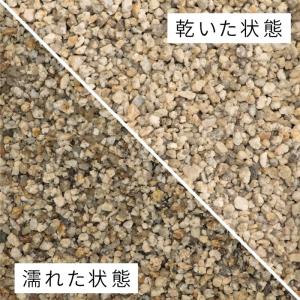 伊勢砂利 2分 20kg / 砂利 おしゃれ ...の詳細画像1