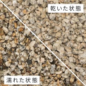 伊勢砂利 3分 20kg / 砂利 おしゃれ ...の詳細画像1
