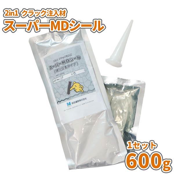 スーパーMDシール クラック注入材 / 補修材 アスファルト コンクリート 補修 舗装 ひび割れ ク...