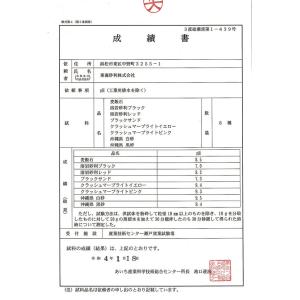 人気が高い 溶岩砂利 レッド 10 50mm 50kg 10kg 5袋 おしゃれ Www Greenworms Org